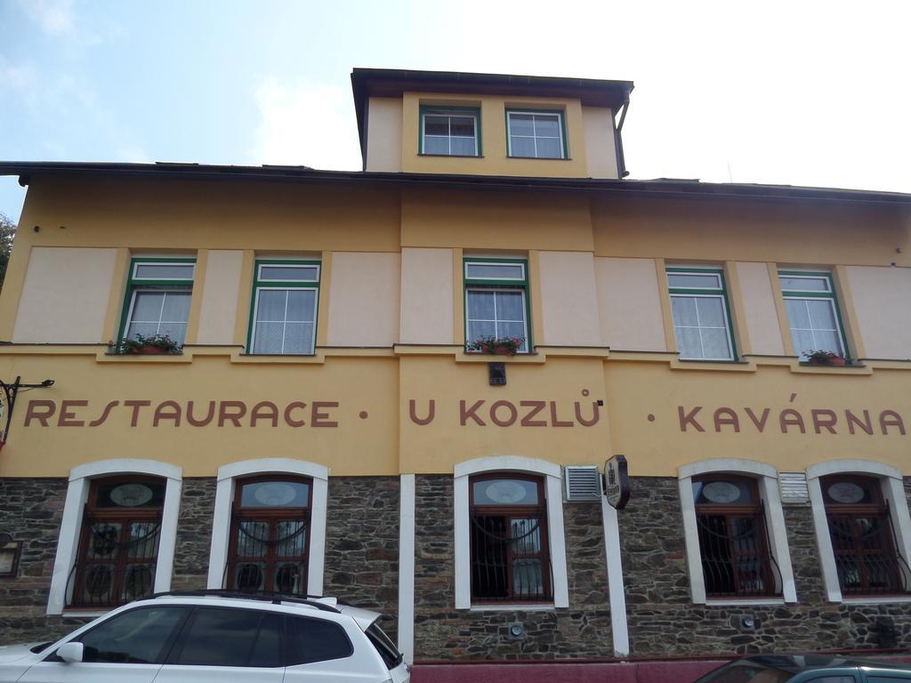 克苏尔膳食公寓酒店 Říčany 外观 照片