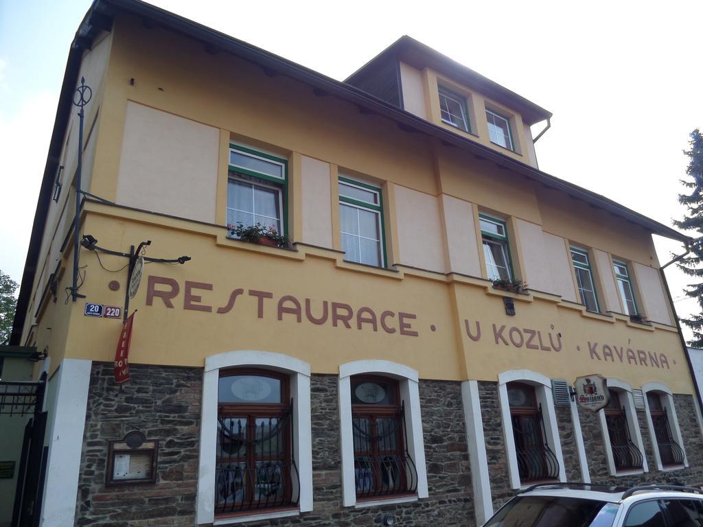克苏尔膳食公寓酒店 Říčany 外观 照片